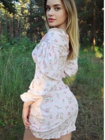 Анкета проститутки Майя, 24 года